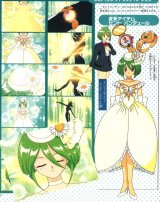 BUY NEW wedding peach - 28934 Premium Anime Print Poster